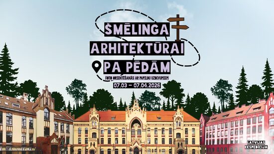 Foto orientēšanās spēle ''Šmēlinga arhitektūrai pa pēdām'' / digitāls produkts